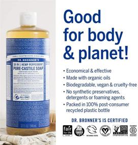 img 2 attached to 🌿 Dr. Bronner’s Peppermint Pure-Castile Liquid Soap Bundle (32oz & 2oz) - Organic, 18-in-1 Uses: Face, Body, Hair, Laundry, Pets, Dishes, Concentrated - Vegan, Non-GMO