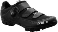 🚴 fizik mtb cycling shoes for men логотип