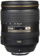 nikon 24-120mm f/4g ed vibration reduction zoom lens with auto focus - af-s fx nikkor for nikon dslr cameras logo