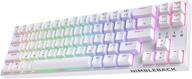 💻 ltc nb681 nimbleback 65% mechanical keyboard – wired, rgb backlit, ultra-compact 68 keys | gaming keyboard with hot-swappable switch, stand-alone arrow/control keys | hot swappable red switch | white logo