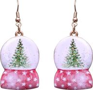 vintage christmas globe holidays earrings logo