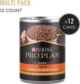 img 3 attached to Purina Pro Plan Grain Free Adult Canned Wet Dog Food - (12) 13 oz. Cans: Optimal Nutrition with Packaging Variations