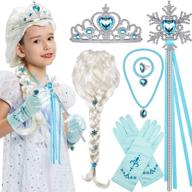 👸 charming g c princess necklace and bracelet set – perfect accessories for little girls! логотип