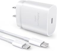 ⚡️ swift charge: top-notch wall charger compatible with iphones logo