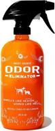 🐾 powerful pet odor eliminator - citrus deodorizer for strong dog or cat urine smells on carpet, furniture, and floors - essential puppy supplies logo