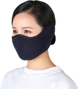 img 2 attached to Unisex Winter Ski Mask Outdoor Protect Face Cover Earmuffs Balaclava Cycling Bicycle Motorcycle Mask (Dark Blue)