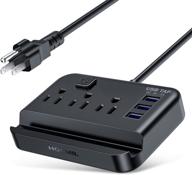 hoomil power strip outlets extension logo