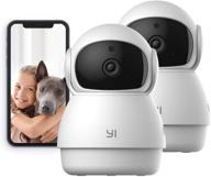 yi внутренняя беспроводная wifi ip-камера dome guard: умная няня для животных дог и кошка, 2 шт. с функцией ночного видения, двусторонней связи, обнаружения движения, охвата 360 градусов, приложением для телефона, совместимая с alexa и google. логотип