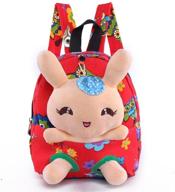 little sweet backpack toddler pre school 1 5years backpacks and kids' backpacks логотип