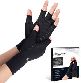 img 4 attached to HENOTIC Copper Compression Gloves for Women and Men: Fingerless, Breathable, and Moisture Wicking for Arthritis, Carpal Tunnel, Rheumatoid Pains, and Joint Swelling Relief