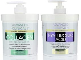 img 3 attached to 🔆 Advanced Clinicals Collagen Cream and Hyaluronic Acid Cream Set: Restores Sagging Skin, Hydrates, and Moisturizes Dry Skin with Two 16oz Jars