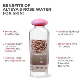 img 3 attached to 🌹 Alteya Organics Rose Water Facial Toner, 500mL Pure Bulgarian Rosa Damascena Flower Water, Moisturizer - BPA-Free Bottle with Reducer - Award-Winning Natural Skincare