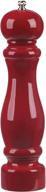 🌶️ trudeau barcelona 10-inch red pepper mill with enhanced seo logo