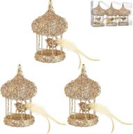 🎄 zhanyigy 6" christmas tree birdcage ornaments hanging - 3pc set, champagne: perfect indoor xmas decorations for weddings, parties & holidays! логотип