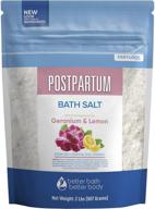 ⚕️ natural postpartum sitz bath salt 32oz: epsom salt with frankincense, lavender, geranium, chamomile, lemon oils & vitamin c - bpa free pouch with easy press-lock seal logo