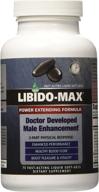 🔥 boost your libido with libido-max power extending formula: 75 fast-acting liquid soft-gels logo