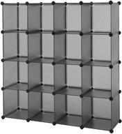 📚 songmics 16-cube book shelf: closet organizer, room organization, cubby shelving - gray ulpc442g01 логотип