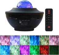 🌟 kids night light projector with bluetooth speaker - ownzone ocean wave star galaxy led nebula lights for bedroom home theatre party wedding birthday логотип