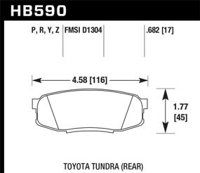 img 1 attached to 🦅 Тормозные колодки Hawk Performance SuperDuty HB590P.682