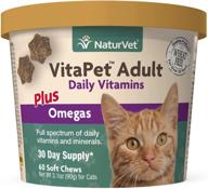 🐱 naturvet vitapet adult daily vitamins plus omega soft chews for cats, 60 ct, usa-made logo