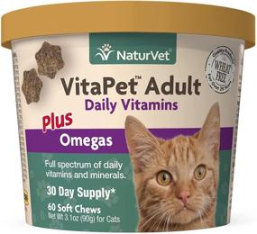 img 1 attached to 🐱 NaturVet VitaPet Adult Daily Vitamins Plus Omega Soft Chews for Cats, 60 ct, USA-Made