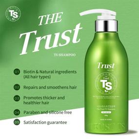 img 2 attached to 🧴 The Trust TS Shampoo (16.9 Fl Oz / 500mL): Repair Damaged Hair with Biotin & Natural Ingredients - Ideal for Men & Women of All Hair Types