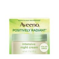 средство для снятия макияжа aveeno positively radiant логотип