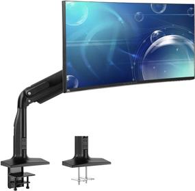 img 4 attached to VIVO Ultrawide Articulating Pneumatic STAND V100H