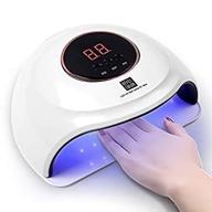🏻 wevili 72w uv led nail lamp, faster gel polish nail dryer with auto sensor, lcd screen & 3 timers, professional gel uv light for nails salon and home logo
