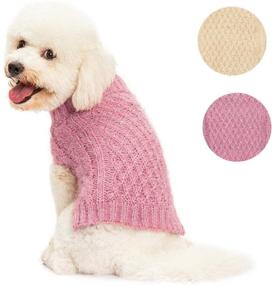img 2 attached to 🐶 SCIROKKO Turtleneck Dog Sweater: Classic Cable Knit Winter Coat for Dogs - Sparkling Feather Yarn with Silver Wire - Ultimate Warmth for Doggies and Puppies