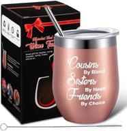 cousins birthday christmas presents insulated logo