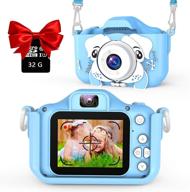 aogeli kids camera: 20.0mp hd dual camera for girls and boys, 2.0 inch ips screen, 32gb memory card - perfect for children aged 3-12 logo