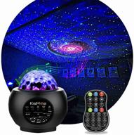 🌌 enhance your space with the galaxy star light projector: led nebula and red starry lights with hi-fi music speaker - perfect for bedroom, party, birthday gifts, and home theatre! (black 2) logo