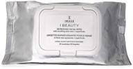 image skincare beauty refreshing facial wipes - pack of 30 logo