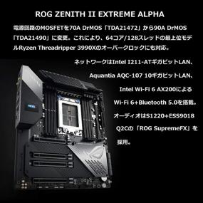 img 2 attached to 🎮 ASUS ROG Zenith II Extreme Alpha TRX40 Гейминговая материнская плата AMD 3-его поколения Ryzen Threadripper sTRX4 EATX с 16 инфинионовскими напряжениями, PCIe 4.0 и Wi-Fi 6.