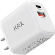 charger krx upgraded compact portable logo