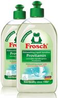 🌿 frosch natural unscented sensitive provitamin dish soap: vegan and free from harsh chemicals - 500ml (pack of 2) logo