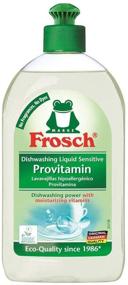 img 2 attached to 🌿 Frosch Natural Unscented Sensitive Provitamin Dish Soap: Vegan and Free From Harsh Chemicals - 500ml (Pack of 2)