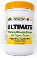 dogzymes ultimate skin coat: organic coconut algal oil, parmesan cheese, vitamins, minerals, omegas - boost your dog's fur health! logo