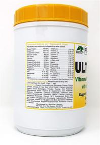 img 2 attached to Dogzymes Ultimate Skin Coat: Organic Coconut Algal Oil, Parmesan Cheese, Vitamins, Minerals, Omegas - Boost Your Dog's Fur Health!