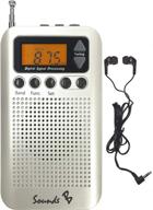 🎧 sleek and portable sb18 am/fm pocket radio in white - enhance your listening experience! logo