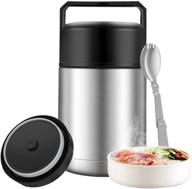 🍱 27oz leak proof food thermos for adults with spoon & handle - dual wall vacuum insulated soup thermos, stainless steel thermal bento lunch box, hot food jar flask for school office (silver) логотип