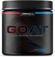 🐐 g.o.a.t. ultra-premium pre-workout: amplify pump, boost energy & stamina | award-winning taste | rocket pop flavor | 30 servings logo