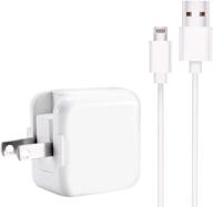 12w 2.4a usb wall charger for ipad, ipod, iphone - compatible with ipad 4 3 2 / mini / air 2 / pro, iphone 11 / x xs max xr / 8 / 7 / 6 6s plus - portable charger adapter plug and charging cable logo