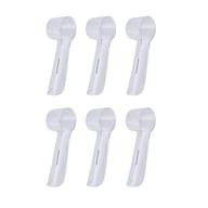 🦷 hsytek 6 pack cover: safeguard your oral-b brush heads, ideal for travel, enhanced hygiene, and better health logo