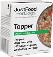 justfoodfordogs dog food toppers ingredients logo