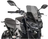 🔥 брызговик puig naked нового поколения для yamaha fz-09 2017-2020, с темным дымом (9377f) логотип