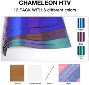 img 2 attached to 👕 Stampcolour HTV Chameleon Heat Transfer Vinyl for T-Shirts - Iron On Vinyl Bundle for Cricut and Silhouette Cameo - Gradient PU 6-Pack 12"x10" Vinyl Set