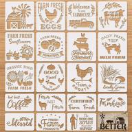 🏡 reusable farmhouse stencils set - 20 pieces | farm theme drawing art templates for diy furniture, walls, floors, and fabric decors | scrapbooking, tracing | 2 sizes & 20 patterns logo