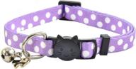 🐾 xpangle breakaway cat collar with bell, cute kitten collar | adjustable safety for kitty puppy neck | 7.8-11.8in logo